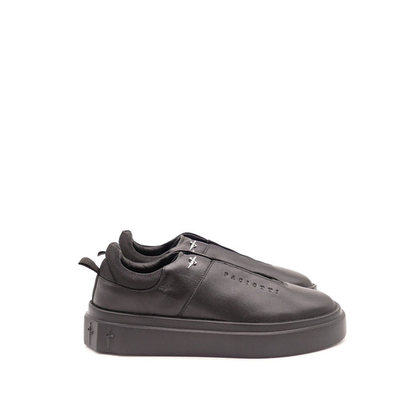 Sneaker, schwarz